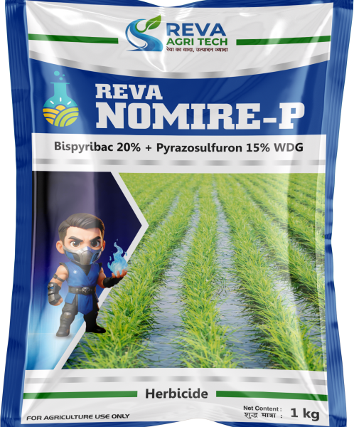 Nomire-P